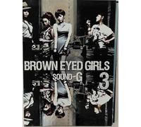 Brown Eyed Girls - Sound G