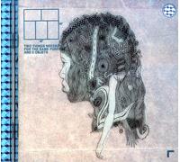 Brown Eyes - Two Things Needed for the Same Purpose & 5 Objets