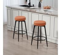 (Brown) HOMCOM 360 Swivel Bar Stools Set of 2, PU Leather Barstools with Footrest