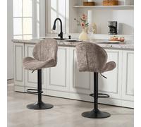 (Brown) HOMCOM Modern Bar Stools Set of 2, Swivel Counter Height Barstools