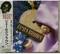 James Brown - The Best
