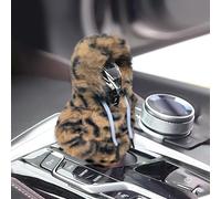 Brown Leopard Plush Hoodie Car Shift Knob Cover - Universal for Manual/Automatic, Soft Cozy Gear Shifter Protector, Fun Trendy Interior Decor, Easy - Fit Car Accessory