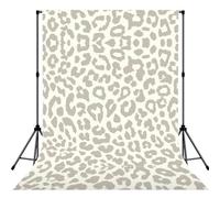 Brown Pattern Leopard Anti-Wrinkle Photography Background Backdrop For Portrait, Party Decoration, Video Recording & Events - 5x7ft