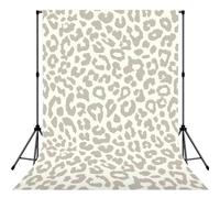 Brown Pattern Leopard Printed Photography Backdrop, Soft Photo Background With Rod Pocket For Studio, Family Photos, Video Recording & Party Decor - 5x7ft