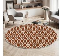 Brown Round Rug 150cm, Machine Washable & Non-Slip Low Pile Minimalism Circle Carpet, Soft Geometry Teardrop Shape Area Rugs for Bedroom Nursery Kitchen Dinning Room Entryway