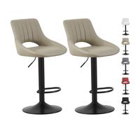 (BROWN) Set of 2 Height Adjustable Kitchen BarStool Stacey