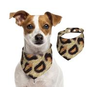 Brown Spots Leopard Faux Fur,Dog Bandanas Cotton Pet Scarf Adjustable Bibs for Pet,S