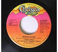 Brown Sugar - Are you ready (#zyx6439) [VINYL]