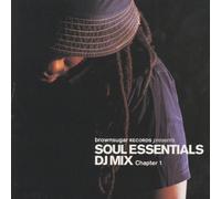 Brown Sugar Records Present Soul Essentials-Dj Remix Chapter