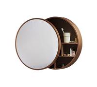 Brown Wall-Mounted Bathroom Mirror Cabinet with Shelves, 50cm/20in, Push-Pull Design, Space-Saving Sto Soluts for Modern Bathrooms