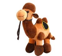 (Brown) Wildlife Stuffed Animal, Cute Soft Plush Doll Wildlife Stuffed Animal, Desert Figurine Throw Pillow Huggable Home Decor for Boys & Kids