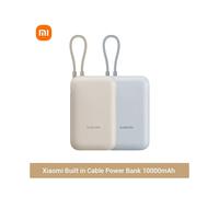 (Brown) Xiaomi Built In Cable Power Bank 10000mAh 22.5W Powerbank For iPhone