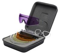 Browning Shooting Glasses Competition Set Clays Trap
