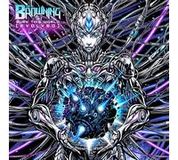 BROWNING, THE - BURN THIS WORLD