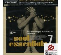 Brownsugar Records Presents Soul Essentials 7