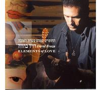 Broza, David - Elements of Love