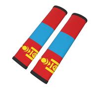 Brpzosi Flag of The Mongolian People's Republic Car Seat Belt Cover Pad for Adults 2 Pcs CarStrap Shoulder PadSleeves