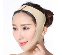 BRRNOO Facial Strap Wrinkle Reduction Lifting Belt Non Stimulation Face Supplies Adjustable Neoprene Material for Home Use Anti Aging Skin Care (Skin Color)