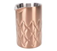 Brrnoo Stainless Steel Mixing Glass 540ml Double Walled Cocktail Pitcher with Pour Spout for Home Bartending Barware (Copper Plated)