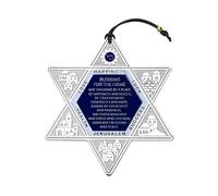 BRTAGG Star of David Wall Hanging Decor with English Blessing for Home 15.5cm Wide Jewish Gifts