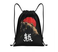 BRTOLIIAO Custom Angry Bear Japanese Kanji Drawstring Bags for Shopping Yoga Backpacks Men Women Adventurous Sports Gym Sackpack
