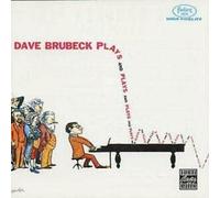 Brubeck Dave - Plays And Plays And Plays