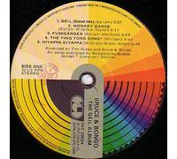 Bruce & Bongo - Geil album (1986) [VINYL]
