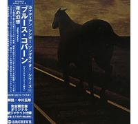 Bruce Cockburn - Night Vision (Mini LP Sleeve)