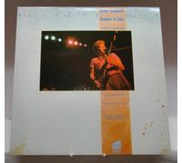 Bruce Cockburn - Rumours of glory (1985) / Vinyl record [Vinyl-LP]