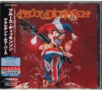 Bruce Dickinson - Accident of Birth