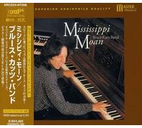 Bruce Katz Band - Bruce Katz Band: Mississipi Moan