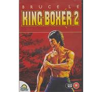 Bruce Le - King Boxer 2 - Bruce Le DVD