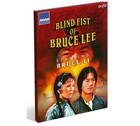 Bruce Lee // Blind Fist of Bruce Lee