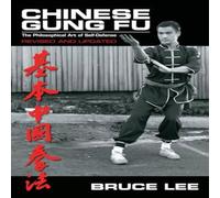 Bruce Lee Chinese Gung Fu: The Philosophical Art of Self-Defense Paperback Book Bruce Lee Multicolor