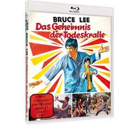 Bruceploitation - Das Geheimnis der Todeskralle - Bruce Lee - Blu-ray - Cover B
