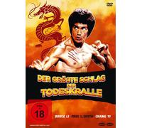 BRUCE LEE - Der größte Schlag der Todeskralle (DVD) (US IMPORT)