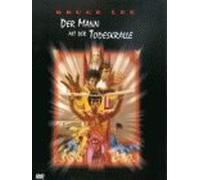 Bruce Lee - Der Mann mit der Todeskralle [DVD] [1973]
