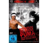 Bruce Lee - Der reißende Puma [Import allemand]