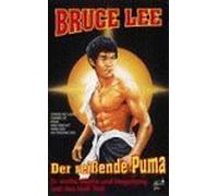 Bruce Lee - Der reißende Puma [VHS] - Import Allemagne