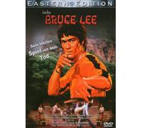 Bruce Lee - Goodbye Bruce Lee [DVD] (2004) Li, Bruce, Lung, Lee Roy, Fei, Lung