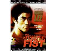 Bruce Lee: Intercepting Fist [DVD]
