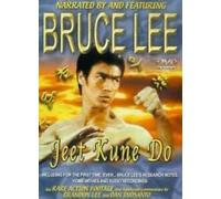 Bruce Lee: Jeet Kune Do [DVD]
