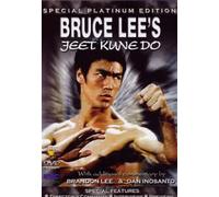 Bruce Lee: Jeet Kune Do [DVD]