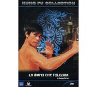 bruce lee - la mano che folgora dvd Italian Import