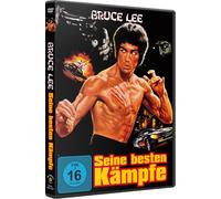 BRUCE LEE - Seine besten Kämpfe - Cover A (DVD) (US IMPORT)