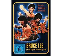 Bruce Lee - Seine Erben nehmen Rache, 1 DVD