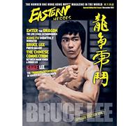 Bruce Lee Special Edition No 2