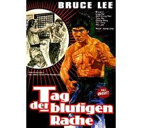 Bruce Lee-Tag der blutigen Rache-Uncut [Import]