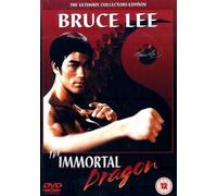 Bruce Lee: The Immortal Dragon [DVD]