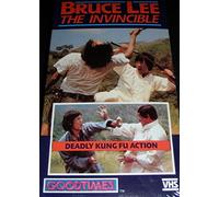Bruce Lee the Invincible [VHS]